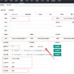 苹果cmsv10一键获取豆瓣资料插件