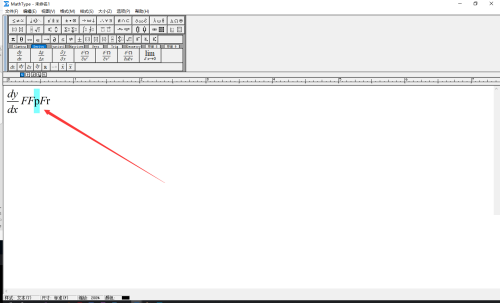 MathType如何给公式添加下标?MathType给公式添加下标教程