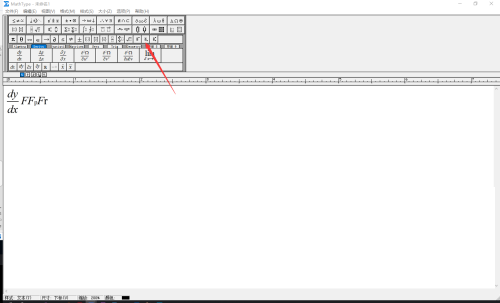 MathType如何给公式添加下标?MathType给公式添加下标教程截图