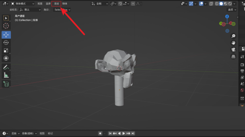 Blender摄像机在哪里？Blender摄像机查看方法截图