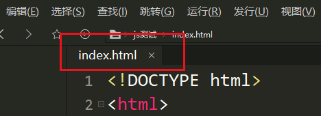 hbuilderx如何关闭标签卡?hbuilderx关闭标签卡教程