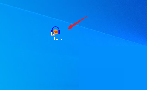 Audacity怎么调整音频声音大小？Audacity调整音频声音大小教程