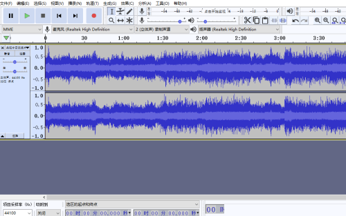 Audacity如何去除音频文件中的片段？Audacity去除音频文件中的片段教程截图