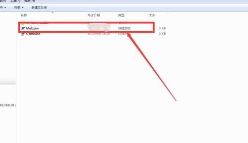 multisim怎么绘制1N4742A二极管？multisim绘制1N4742A二极管教程