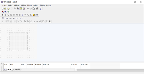 multisim怎么打开符号编辑器?multisim打开符号编辑器教程截图