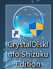 CrystalDiskInfo怎么设置自动刷新对象?CrystalDiskInfo设置自动刷新对象教程