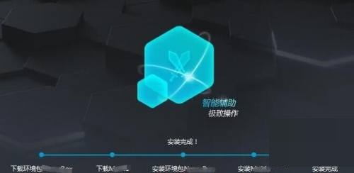 MuMu模拟器怎么自定义壁纸?MuMu模拟器自定义壁纸教程截图